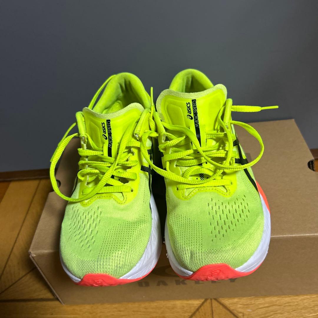 アシックス　マジックスピード4イエロー