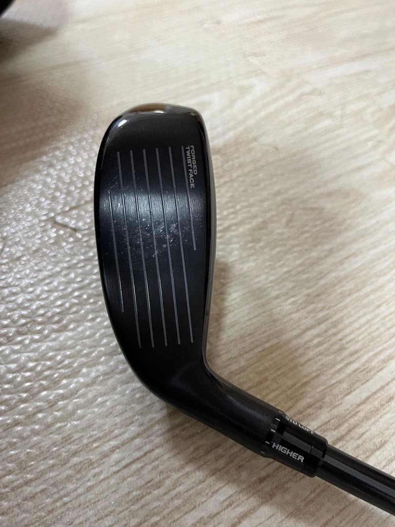 ステルスプラスレスキュー　4u