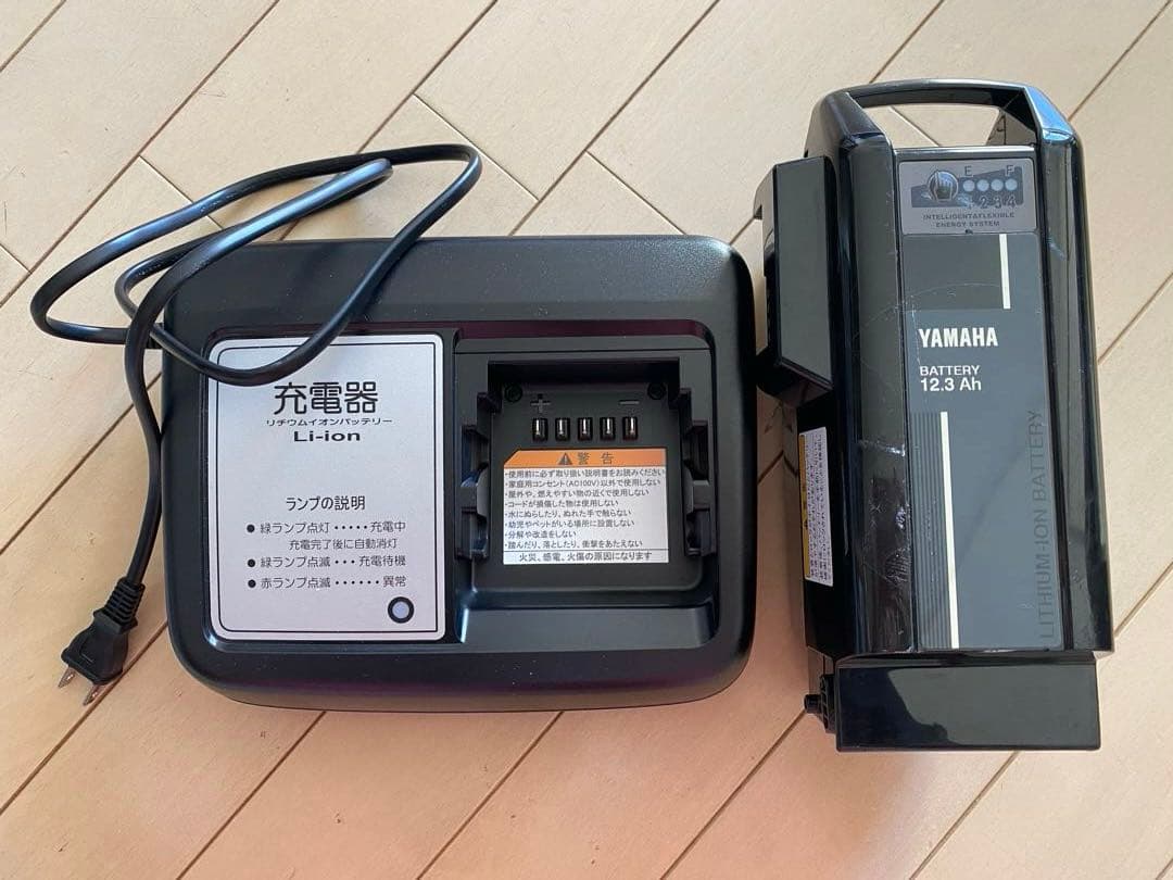 YAMAHA電動アシスト自転車PASパスwith神戸市内すぐに無料お届け