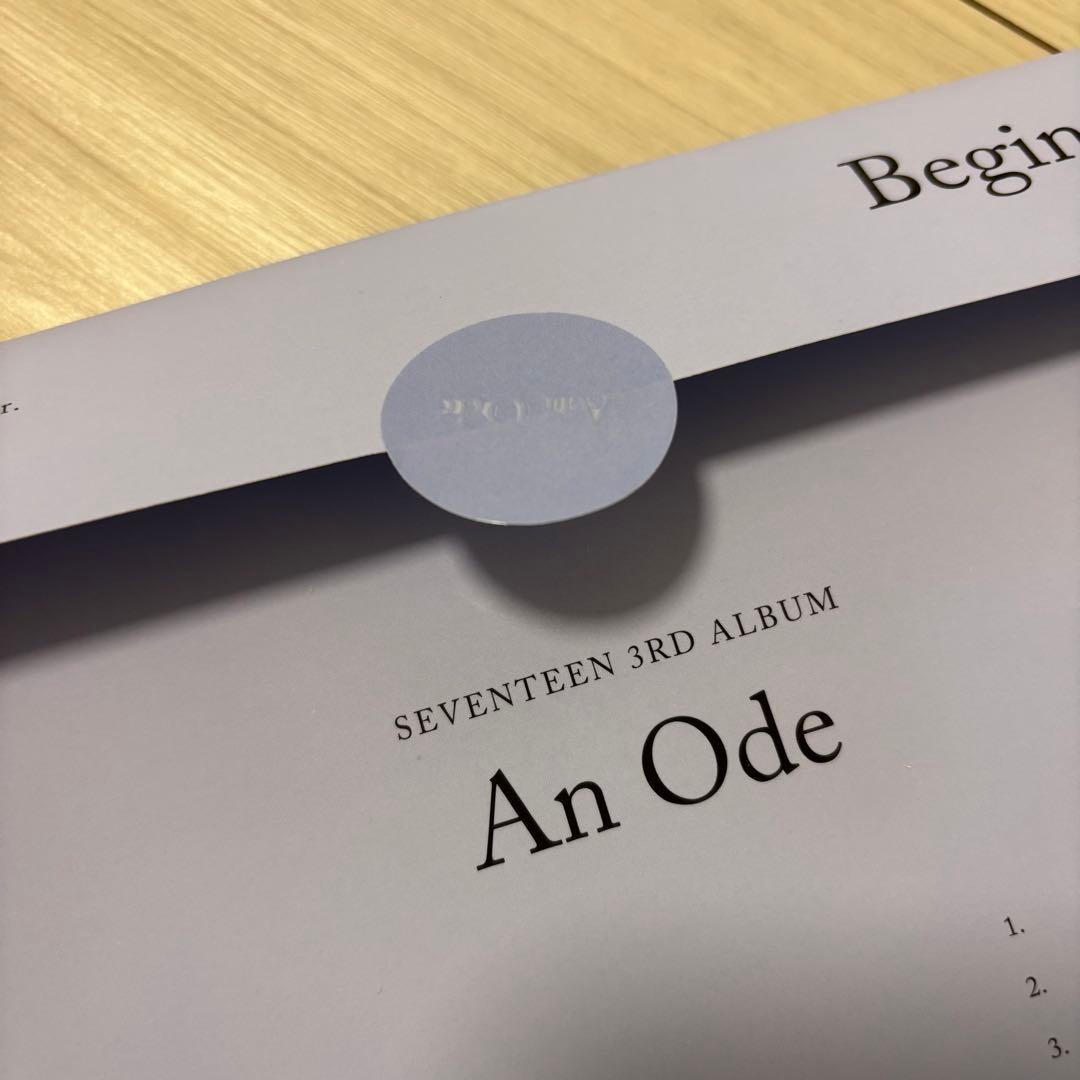 An Ode SEVENTEEN セブチ アルバム セット