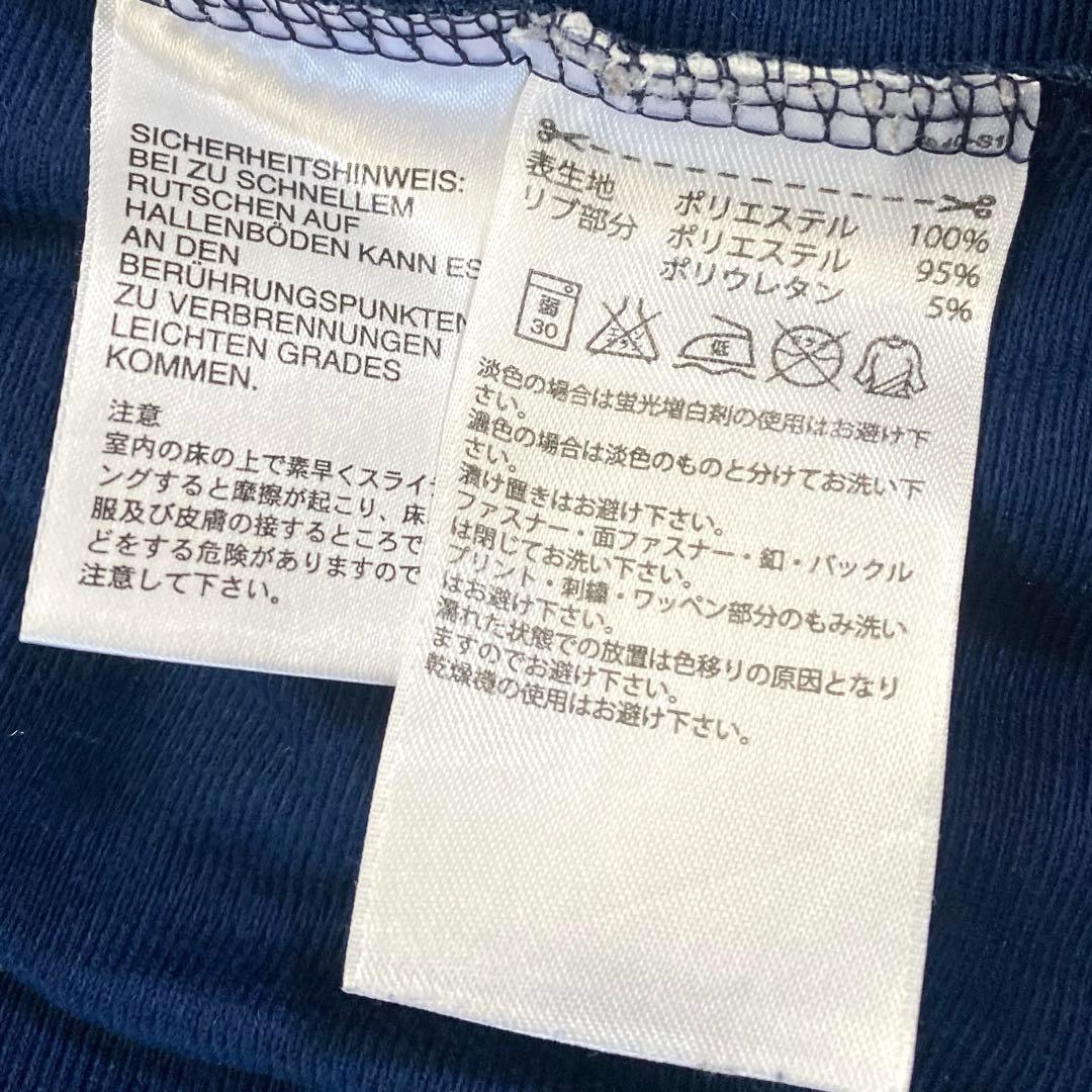 adidas NEO✨良品✨ ジャージ セットアップ ト上下 トラックジャケット