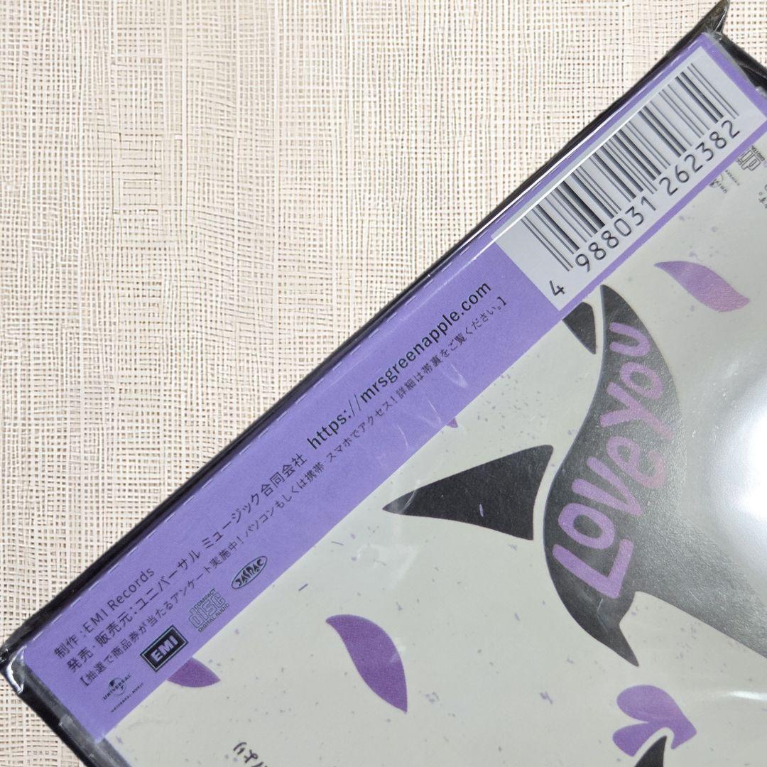 【未開封CD（初回限定盤）】Mrs.GREEN APPLE Love Me