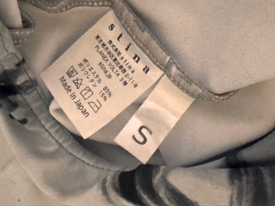 stina レオタード Sサイズ