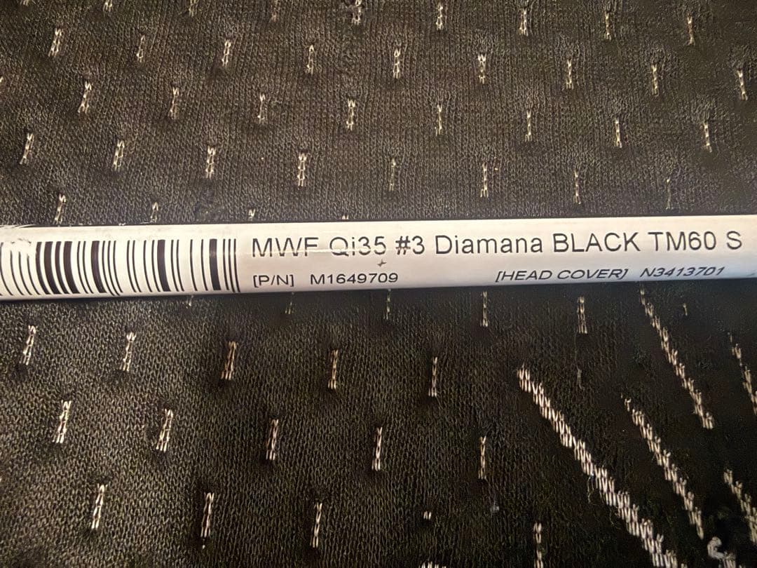 テーラーメイド　ディアマナブラック TM60 S 3W用シャフト
