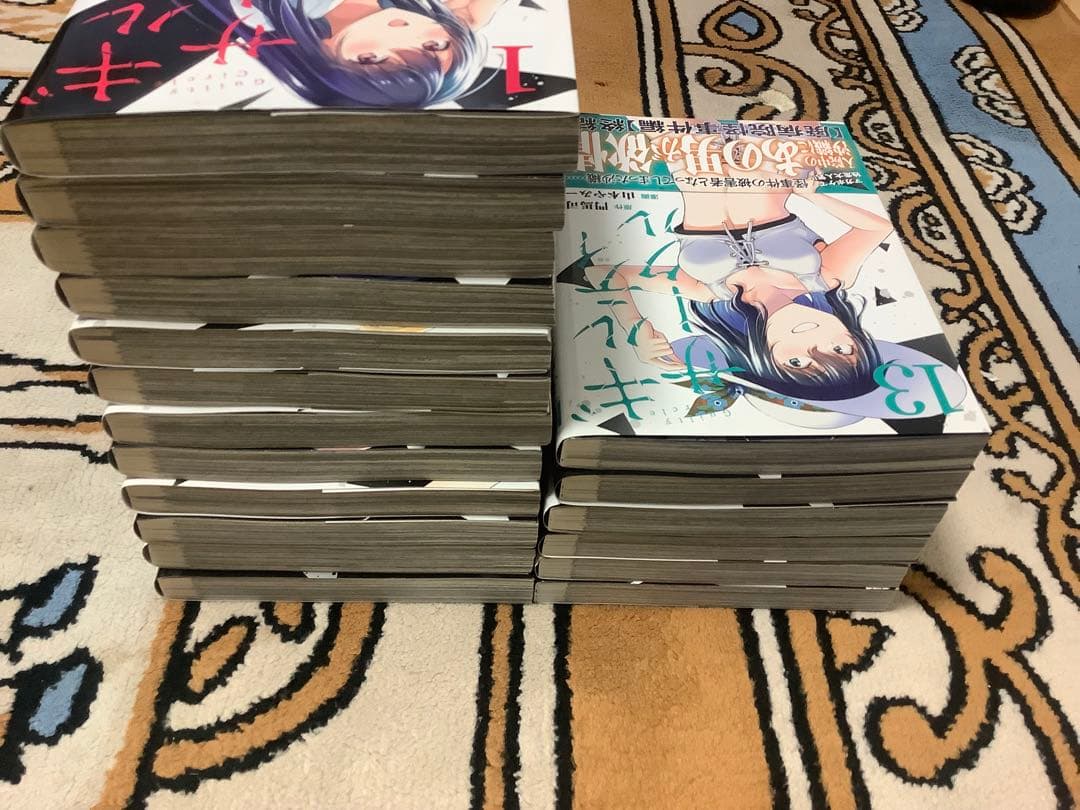 Y*a様 【続刊】ギルティサークル18巻セット 門馬司/山本やみー ヤンマガKC