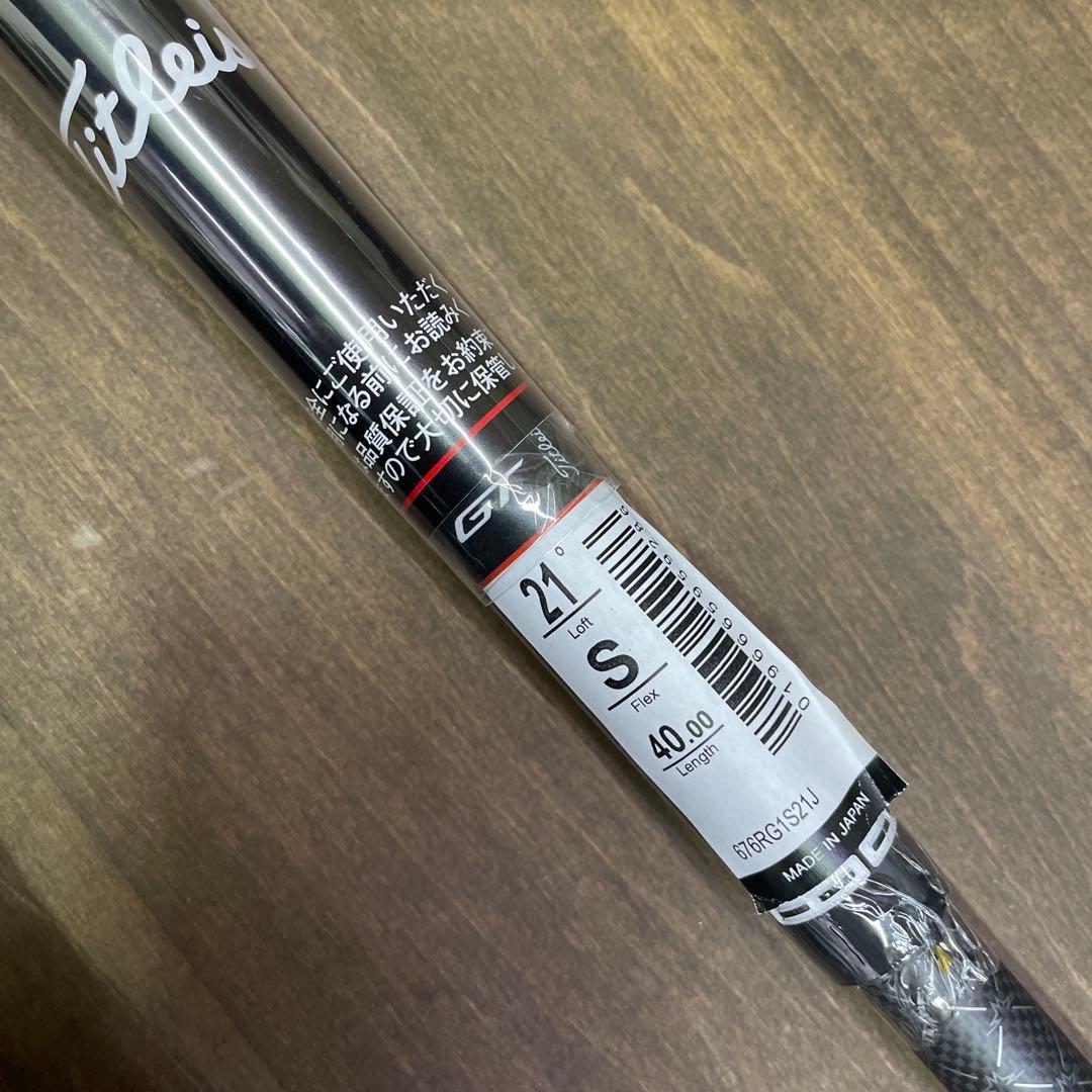 タイトリスト GT3 ハイブリッド 4番21° テンセイ 1kブラック 85S
