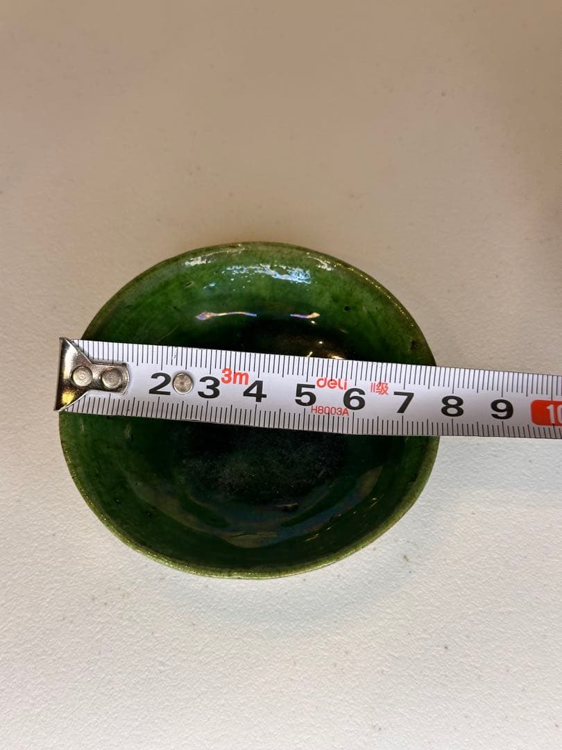 中国 漢緑釉 小皿 有銘 古陶磁 時代物