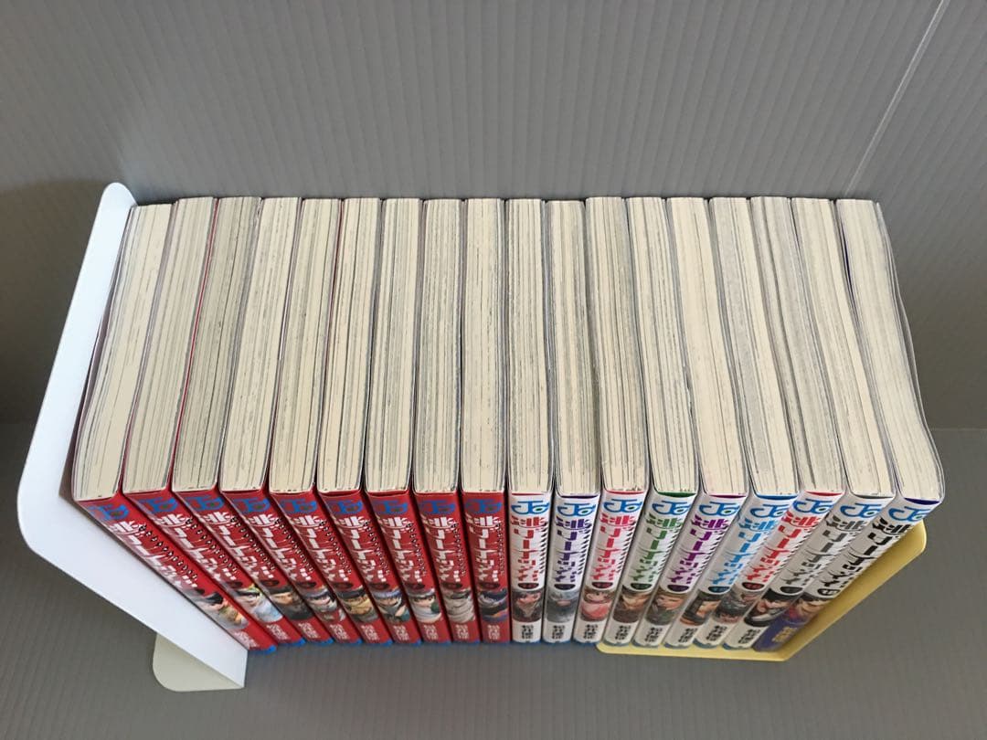 逃げ上手の若君 全巻セット　1-18巻