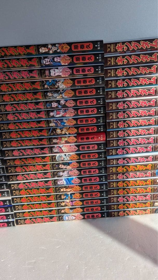 み*ん様 キングダム　全巻78冊セット　レンタル落ち混　未開封5冊あり