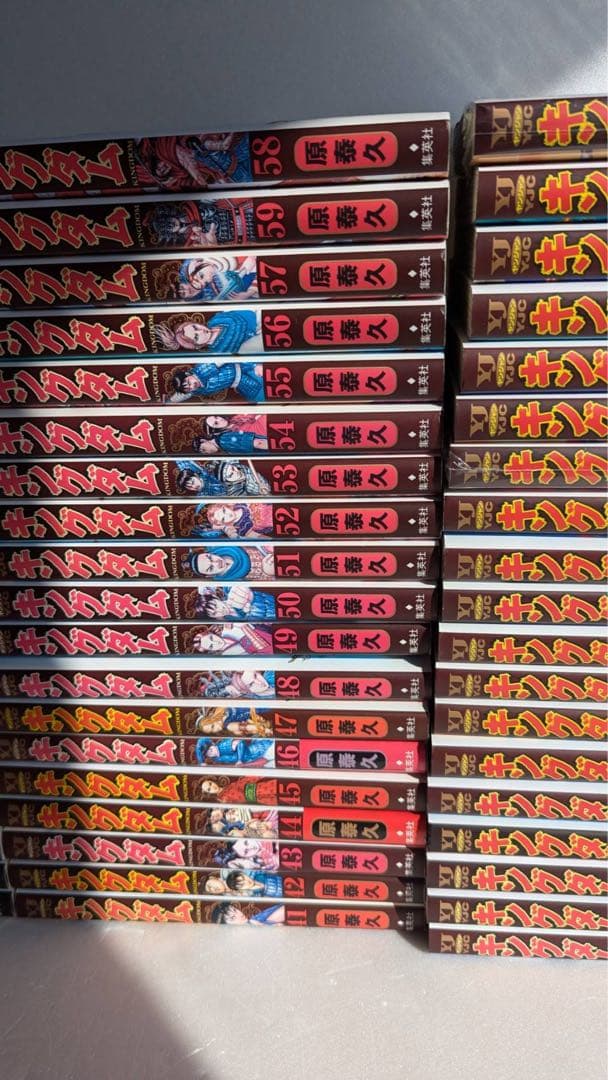 み*ん様 キングダム　全巻78冊セット　レンタル落ち混　未開封5冊あり