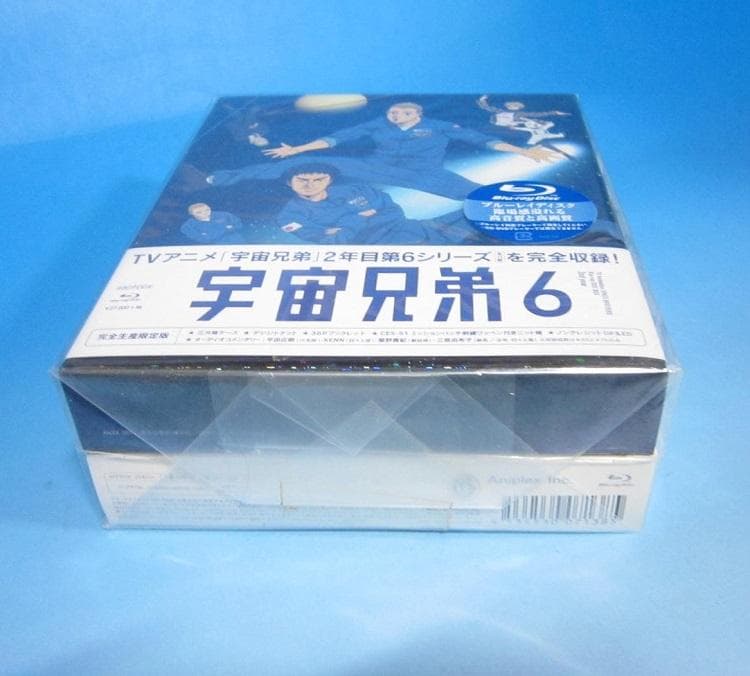 宇宙兄弟 Blu-ray DISC BOX 2nd year 6 ☆新品未開封☆
