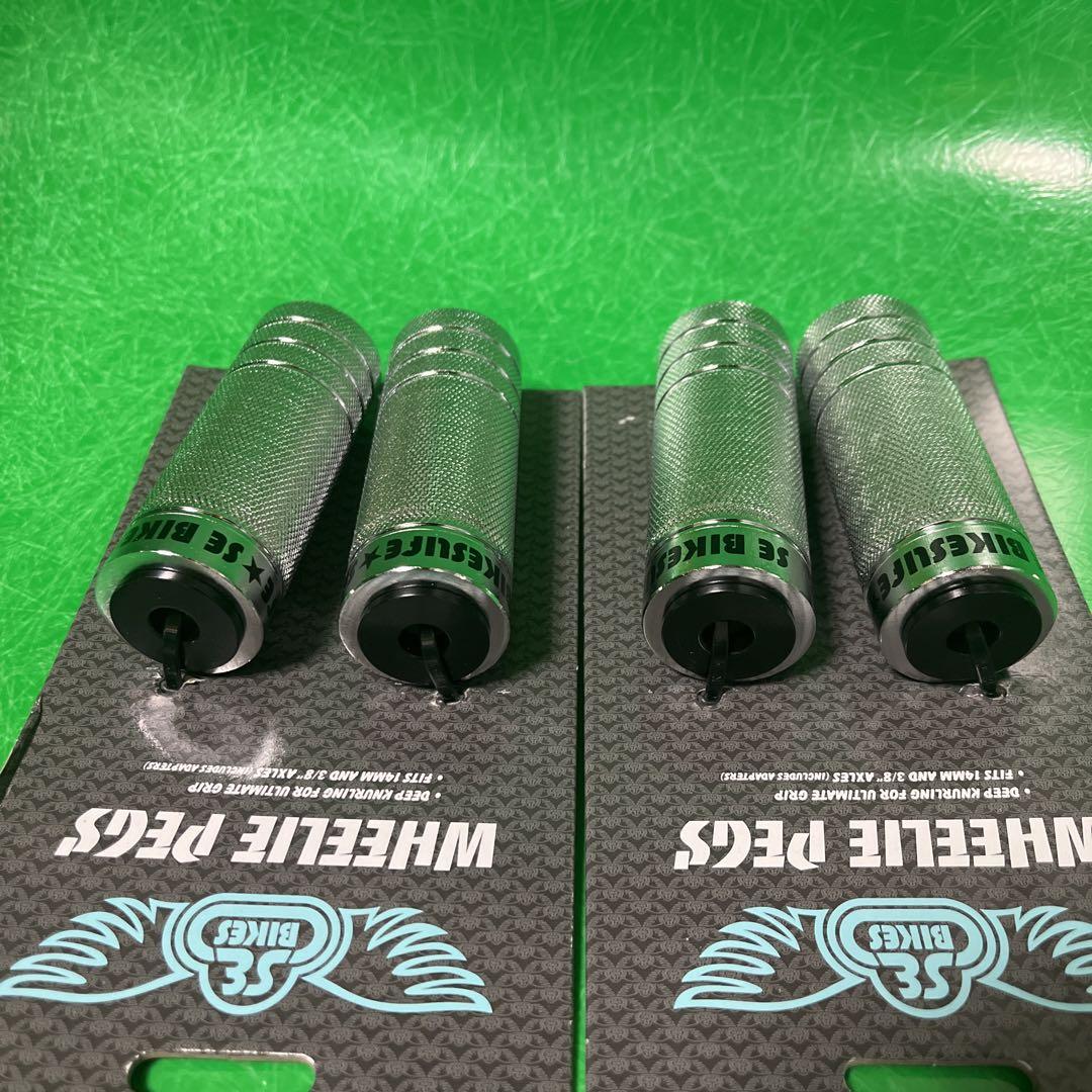 SE BIKES ペグ　4本セット　シルバー　新品　BMX peg ラスト1
