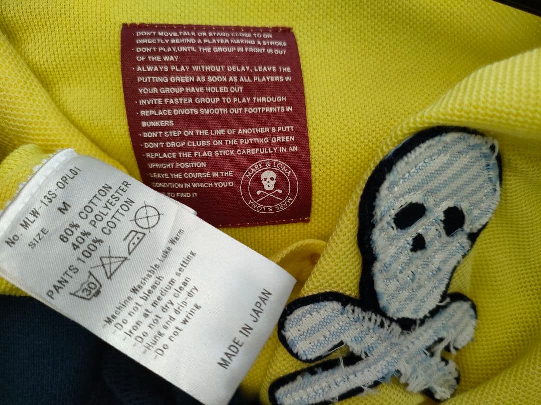 希少大人気✦MARK&LONAマーク＆ロナ　スカルデザイン　ロンパース　Ｍ