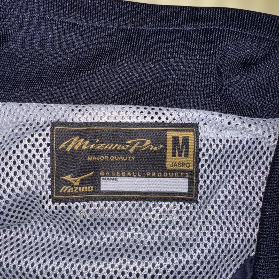 Mizuno Pro サムライジャパンジャケット M