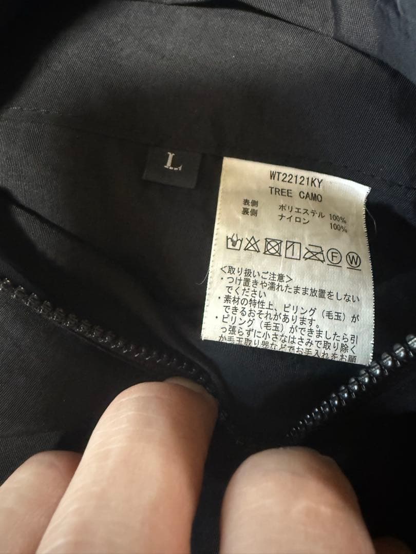 g*m様 【ARKnets別注】WILD THINGS ベスト