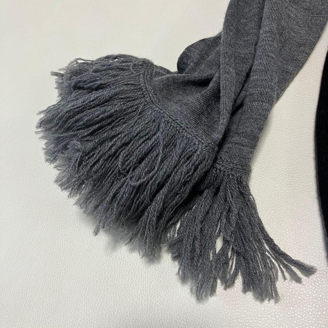 美品 トリココムデギャルソン レイヤード風 ストール付 ニットベストAD2011