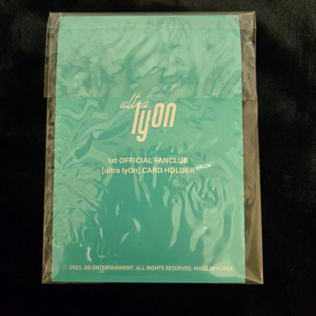 【#9 K-POP まとめ売り】④OnlyOneOf FC 交通カード 2セット