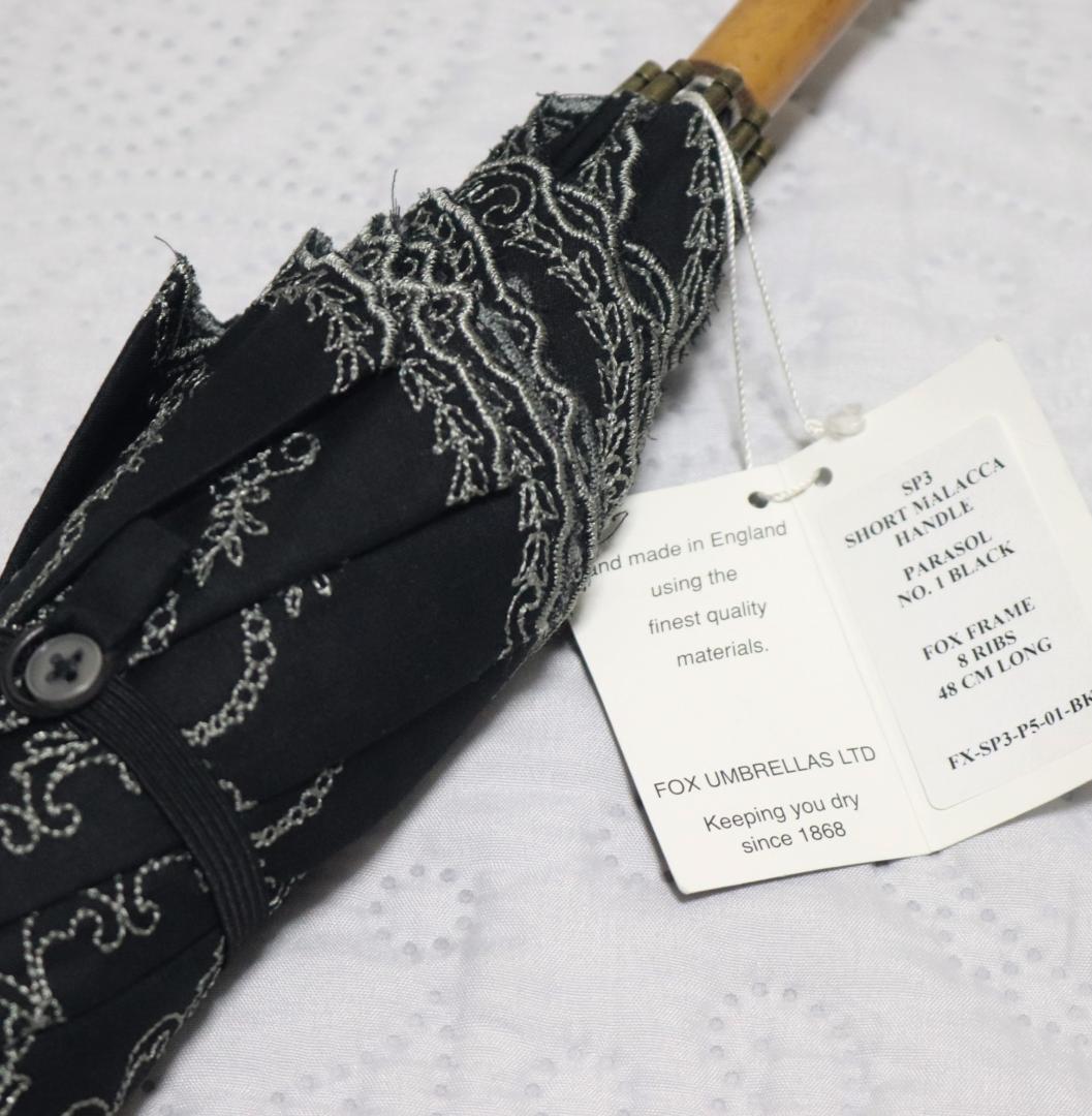 新品タグ付き【フォックスアンブレラ】長傘 英国製 繊細豪華刺繍 高級日傘 黒