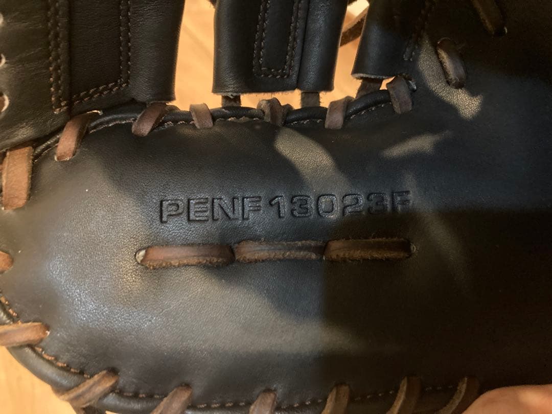 SSK プロエッジ ファーストミット 軟式用