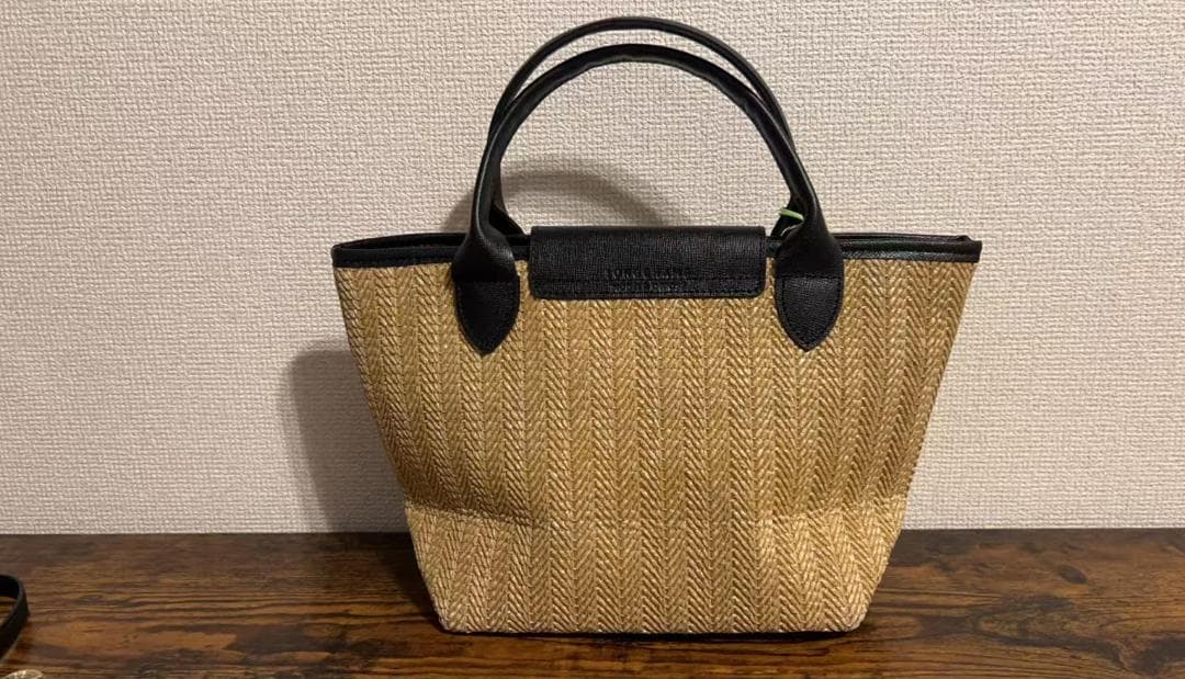 ロンシャン LONGCHAMP かごバッグ
