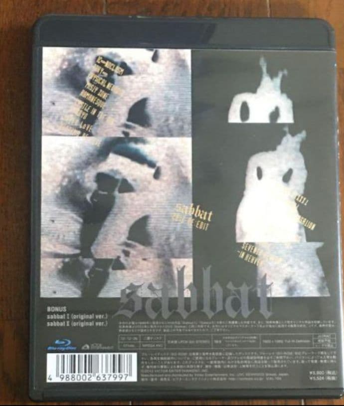 Blu-ray ブルーレイ BUCK-TICK Sabbat 新品未開封