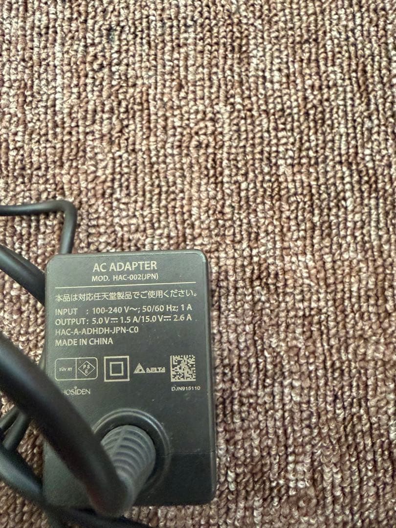 Nintendo Switch 本体 バッテリー強化モデル