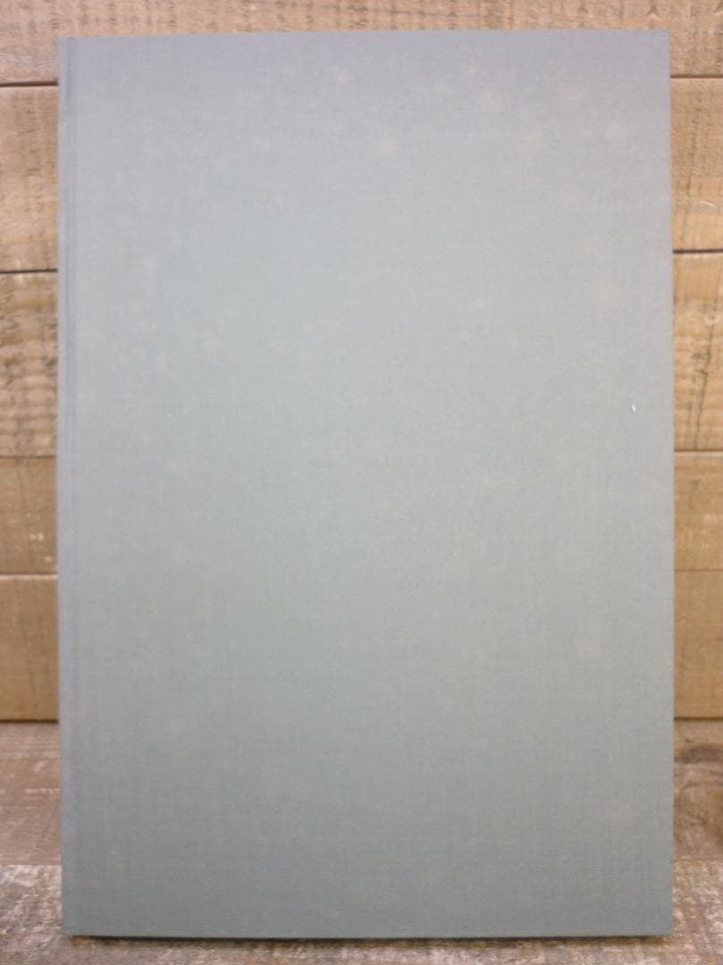 古本 精選 夏目漱石の書 鈴木史楼編 漱石研究 名著刊行会 二重函 E15542