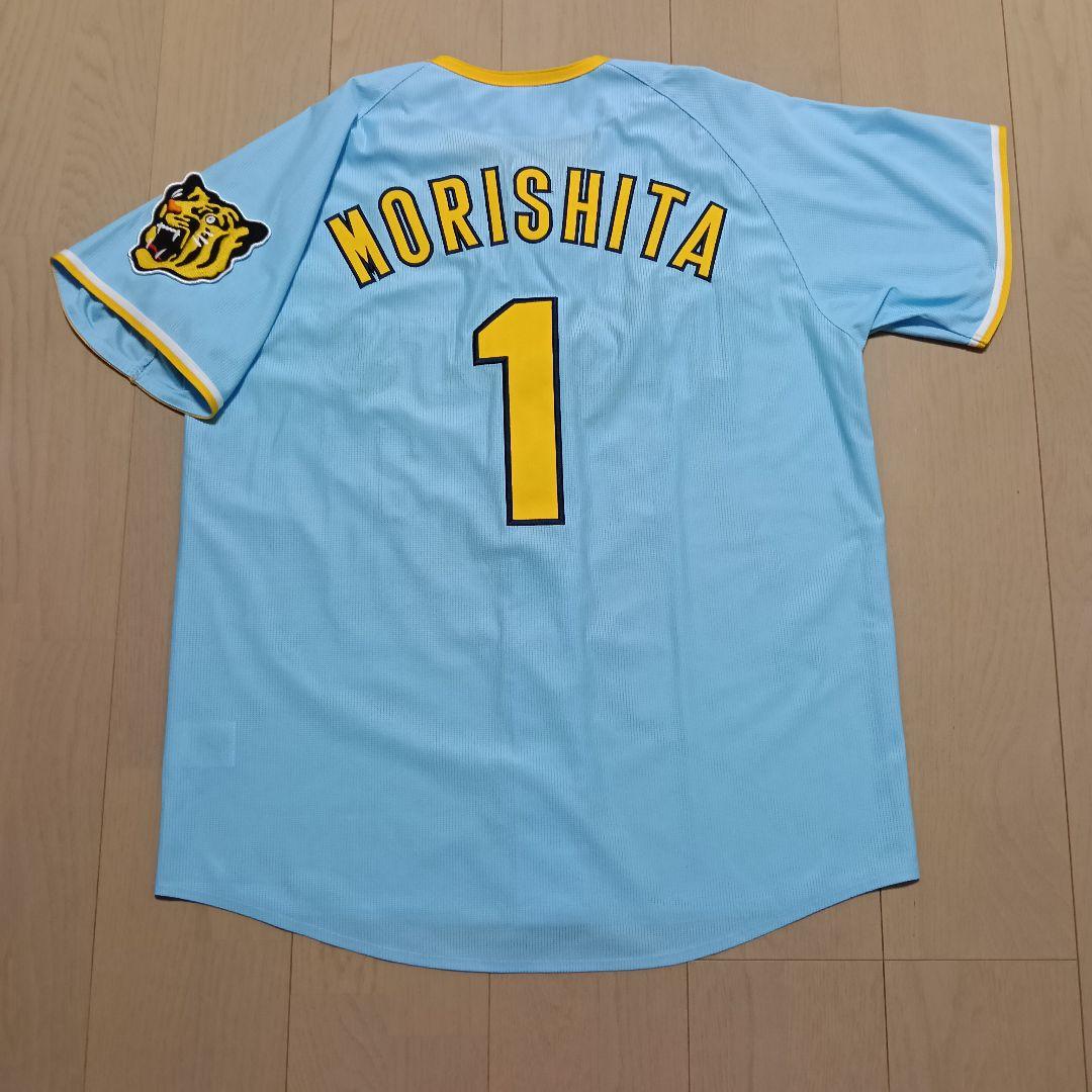 阪神タイガース 森下翔太 family with tigers ユニフォーム