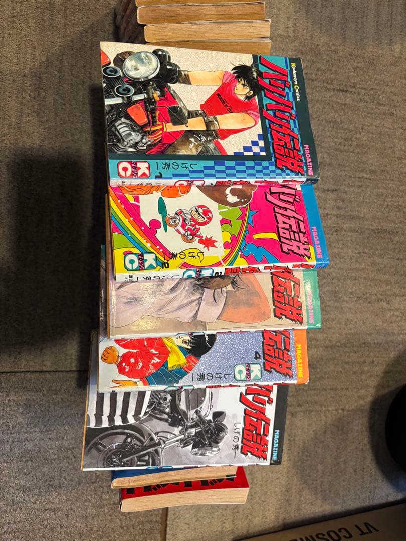 a*c様 バリバリ伝説 全38巻 全巻セット 漫画 コミック しげの秀一 送料無