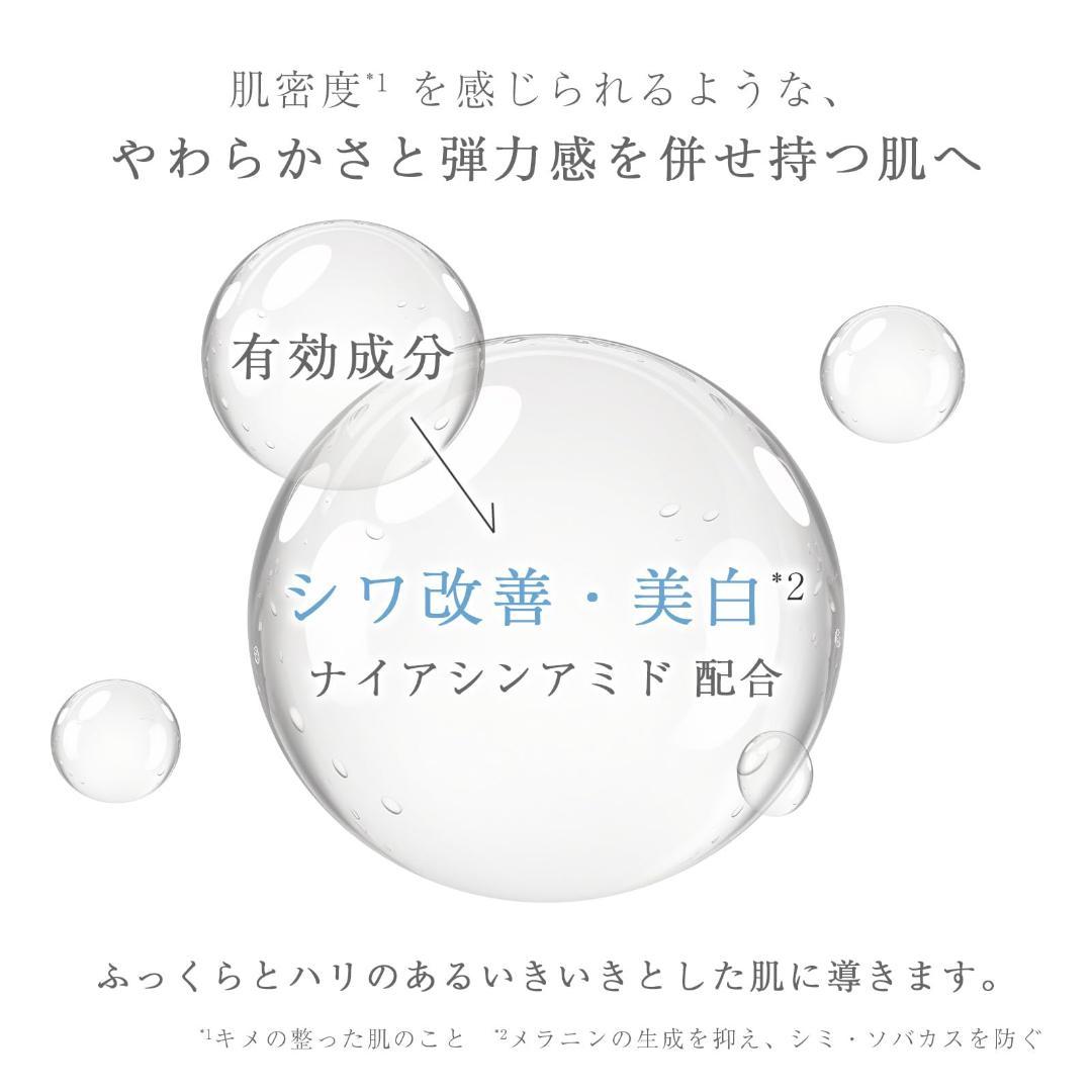 ララヴィ アドバンストクリームEX 50g 約2ヶ月分