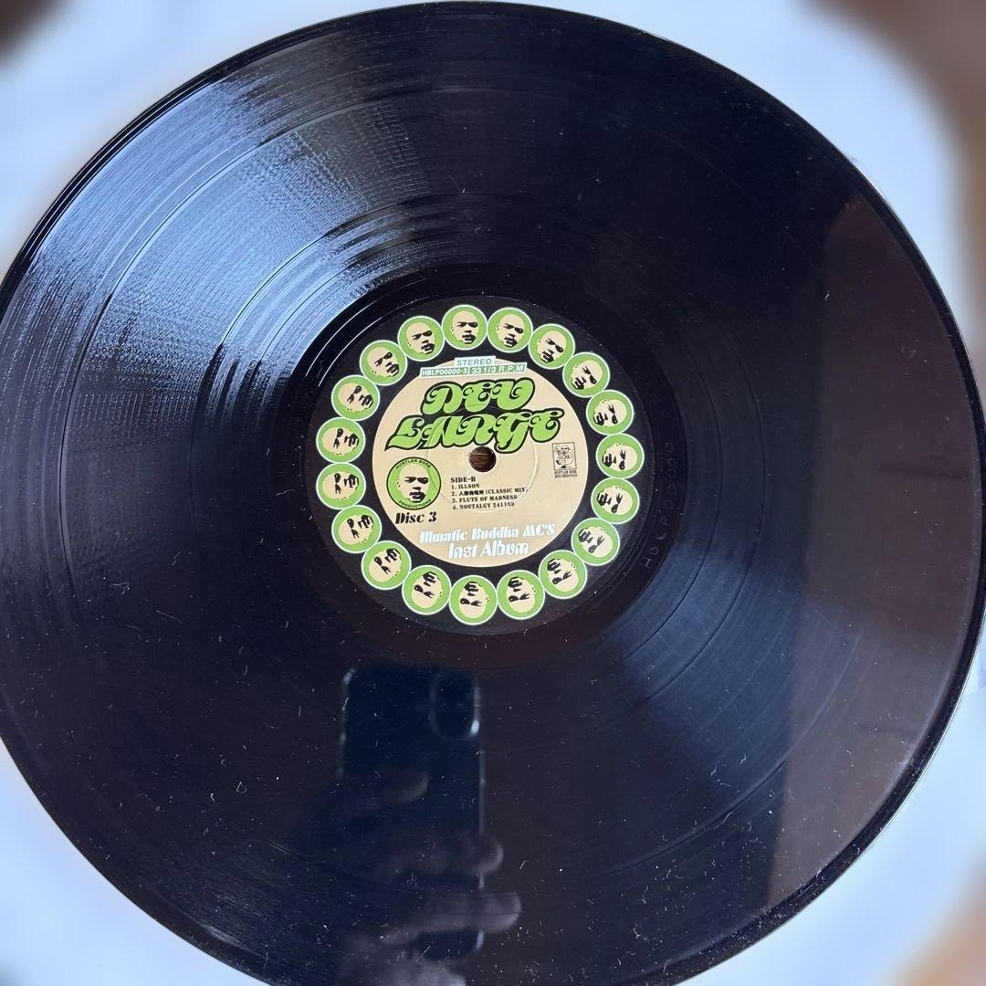 Illmatic Buddha MC's/ Inst Album レア盤