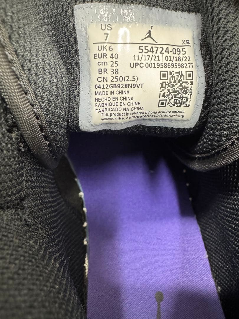 【割引中】NIKE ナイキAIR JORDAN1 コートパープル　25cm