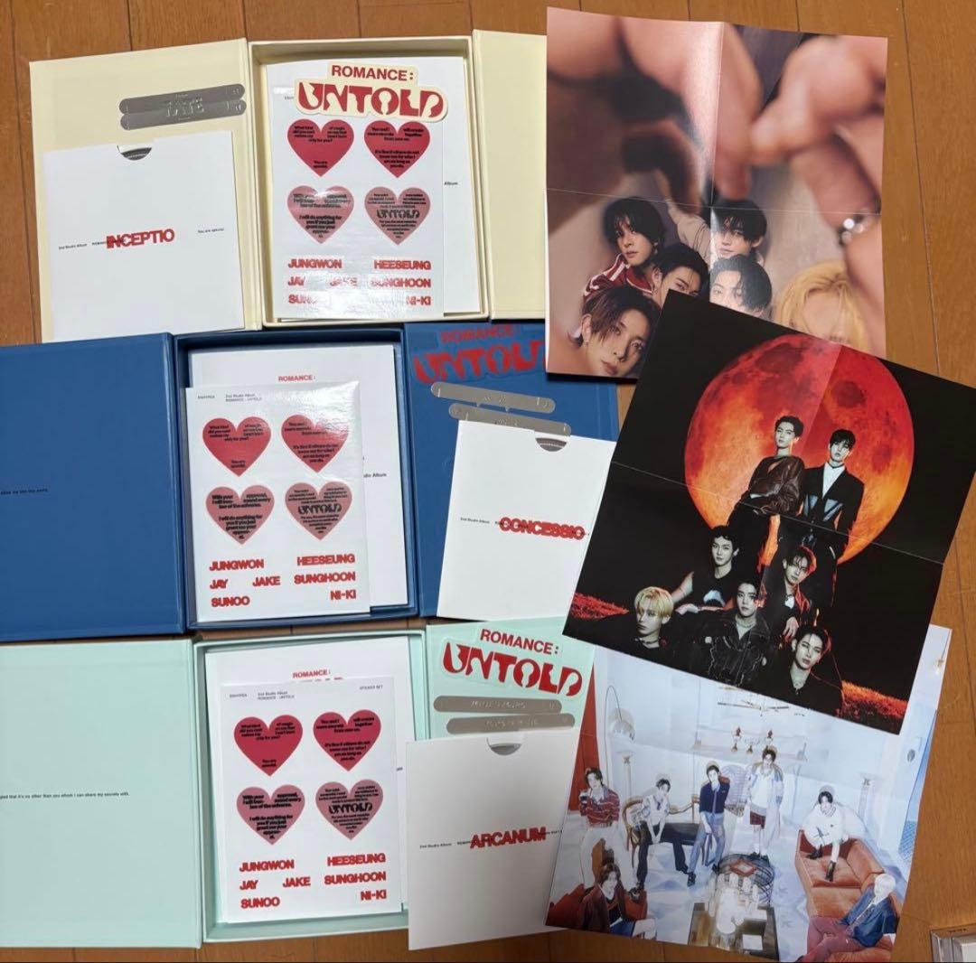 enhypen アルバム まとめ売り