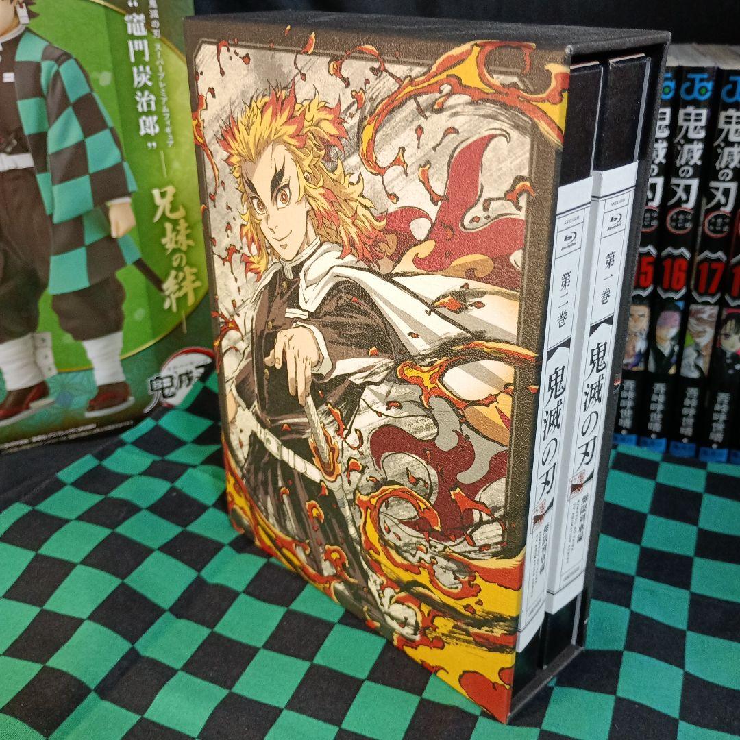 鬼滅の刃 全巻セット未開封全特装版つき！