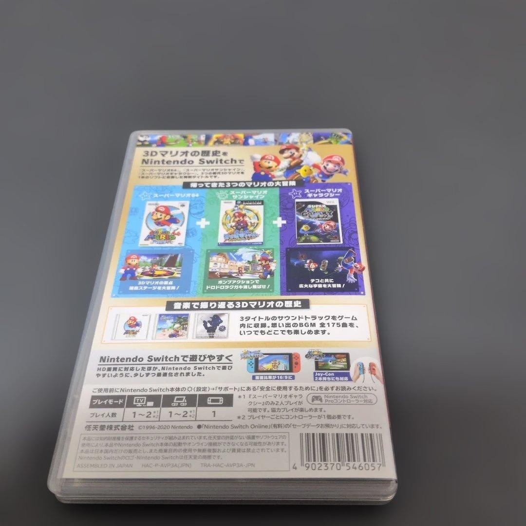 Switchソフト　スーパーマリオシリーズ4点まとめ売り
