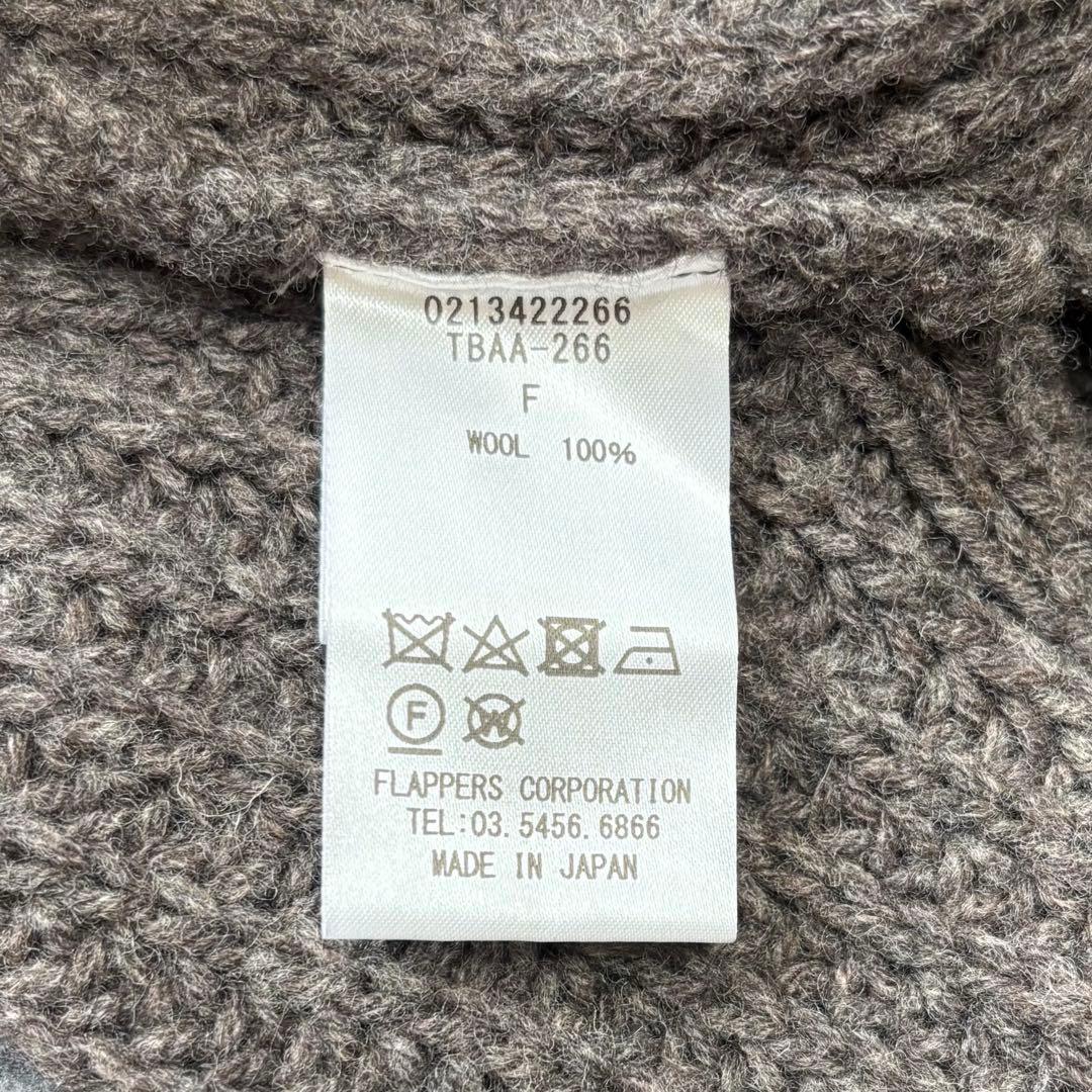 ティッカ　タートルネックベスト　モカ　ウール100%