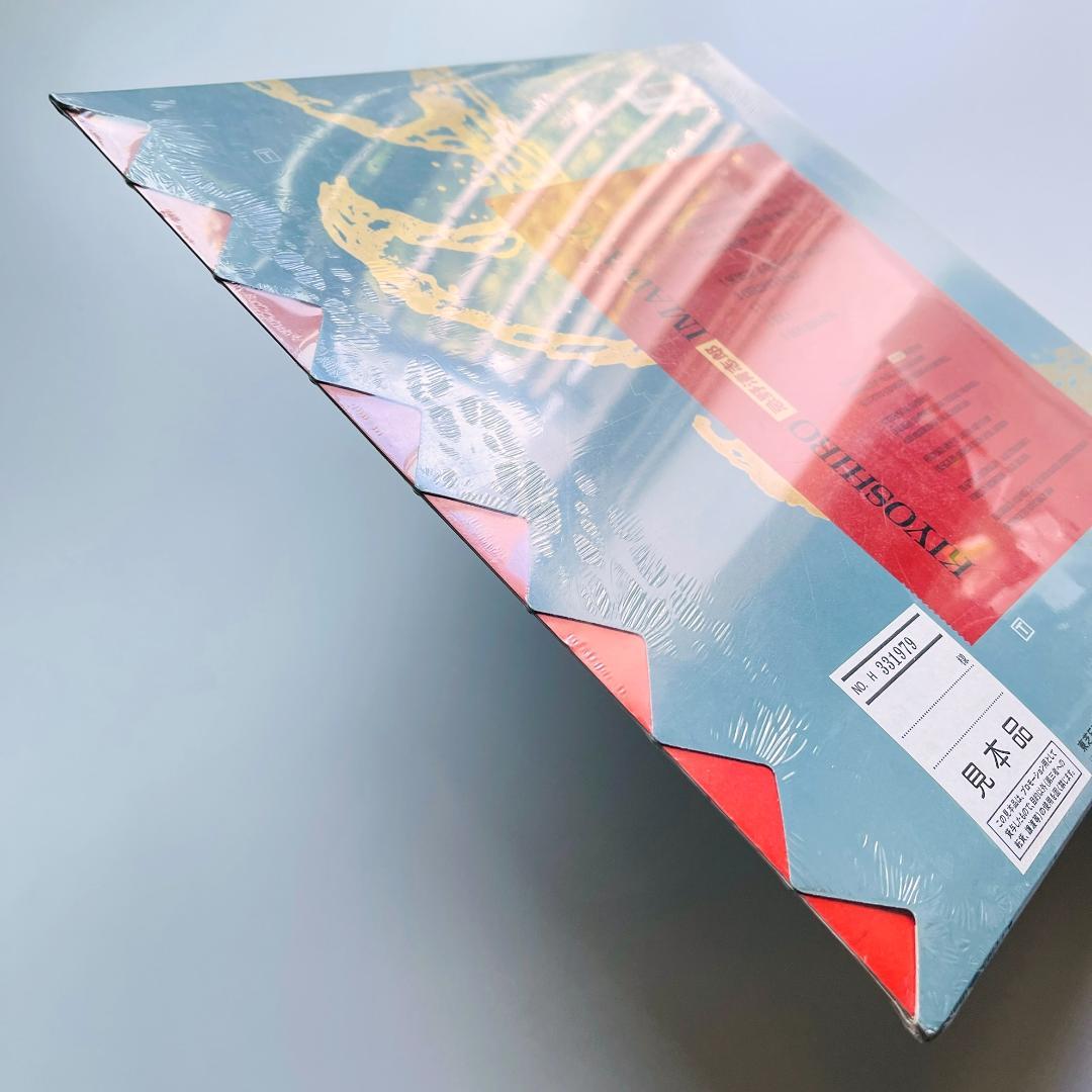 貴重 未開封シールド レコード 忌野清志郎 レザー・シャープ RCサクセション