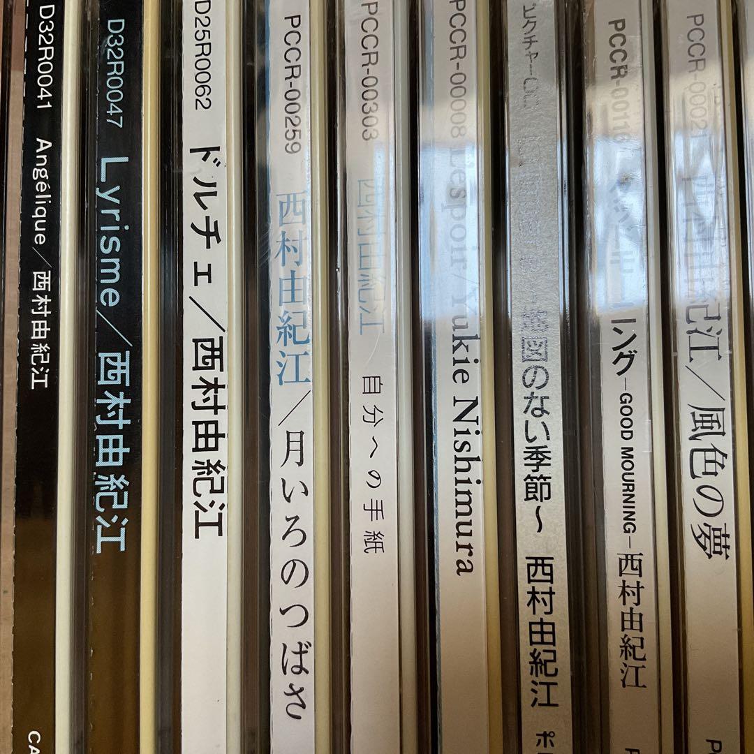 [美品] 西村由紀江 アルバムコレクション