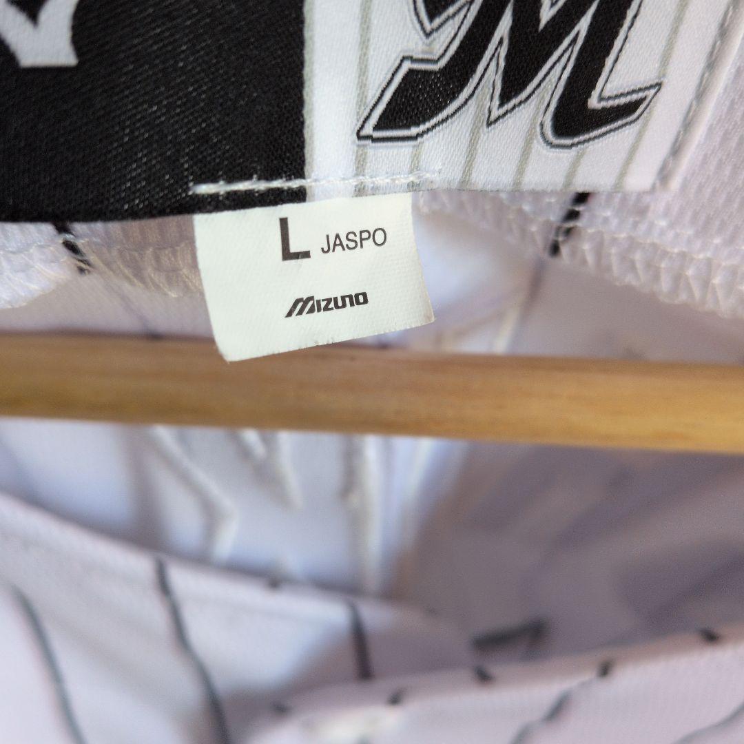 千葉ロッテマリーンズ/西川史礁　ホームユニフォーム　Lサイズ