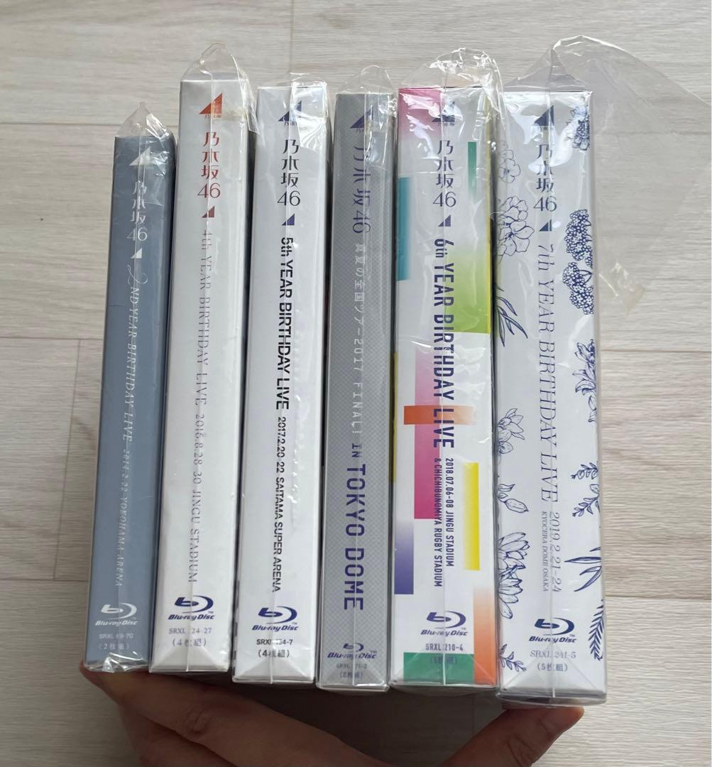 乃木坂46 BIRTHDAY LIVE＋真夏の全国ツアー 6点セット