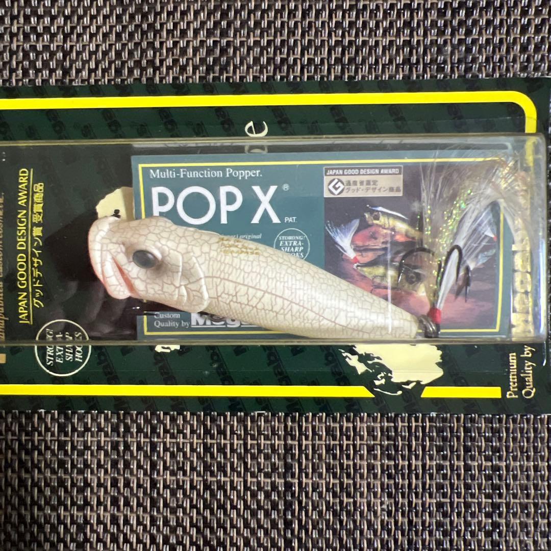 新品未開封 Megabass POP X 6個セット