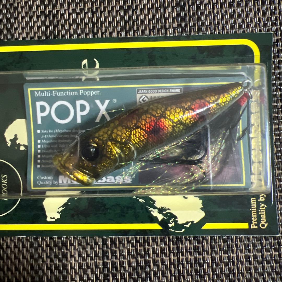 新品未開封 Megabass POP X 6個セット