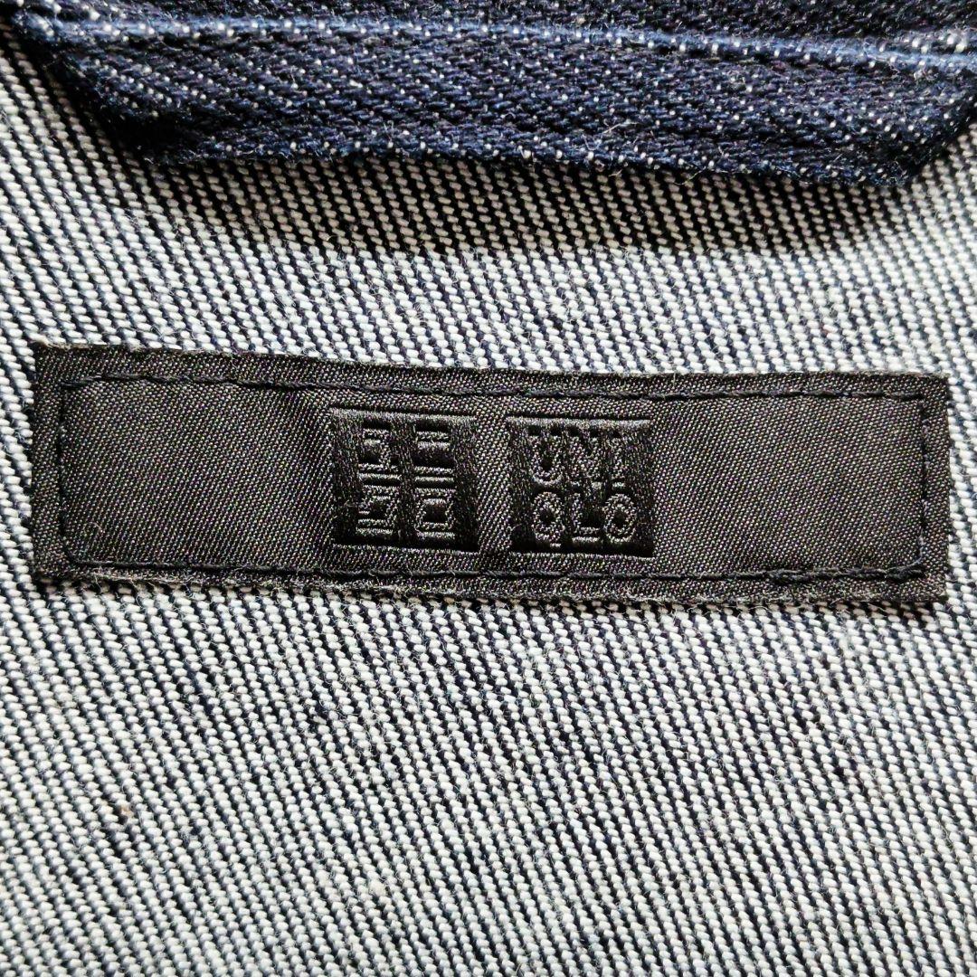 【完売品】ユニクロ デニムトラッカージャケット 1st 濃紺 XL