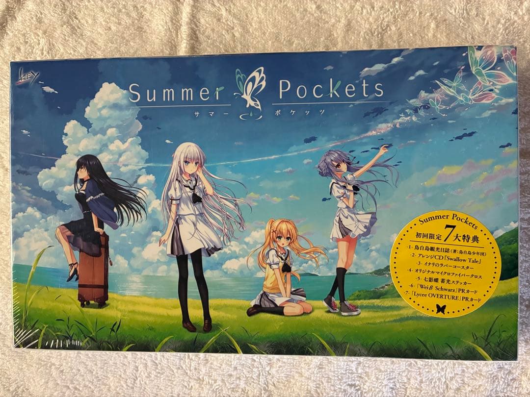 summer pockets REFLECTION BLUE等 まとめ売り