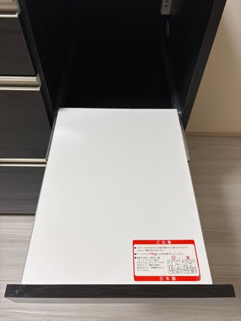 モダンキッチンカウンター ホワイト/ダークブラウン　レンジ台