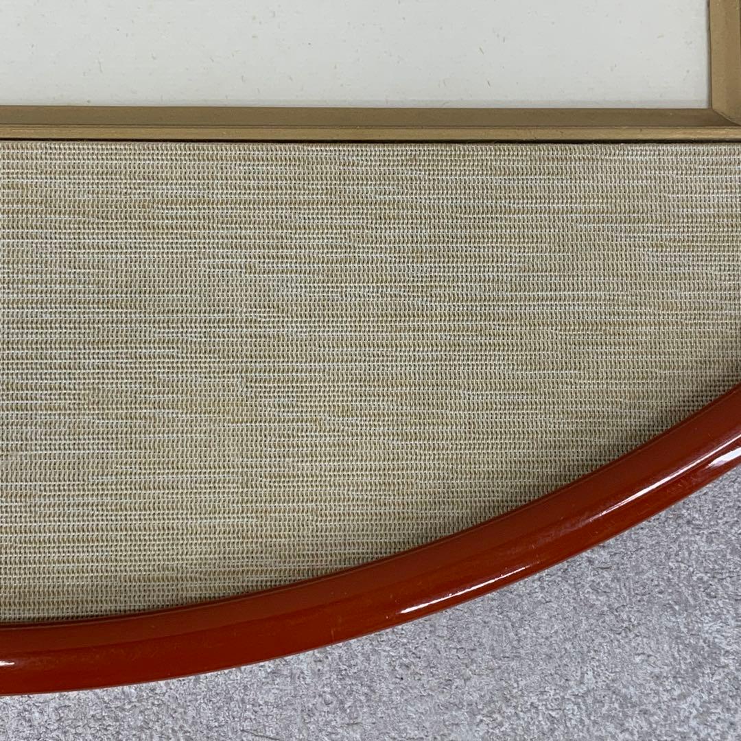 額 色紙 小林太玄 一期一会 書 縁 円 壁掛け