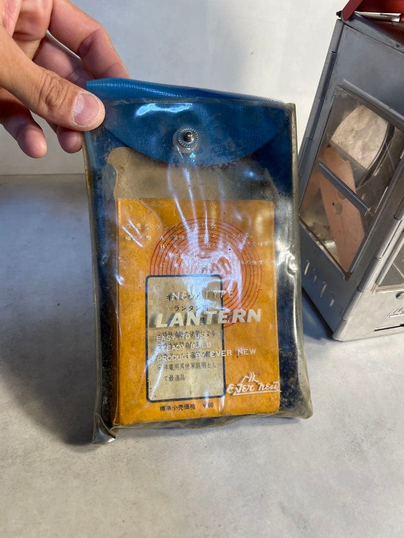 希少レトロEVERNEW 折りたたみ式ランタン ワンダーフォーゲル 蝋燭ランプ