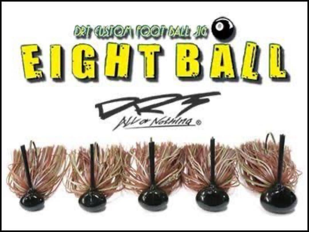 バラ売り　個数指定可　DRT エイトボールラバージグ 1/2オンス　10個セット