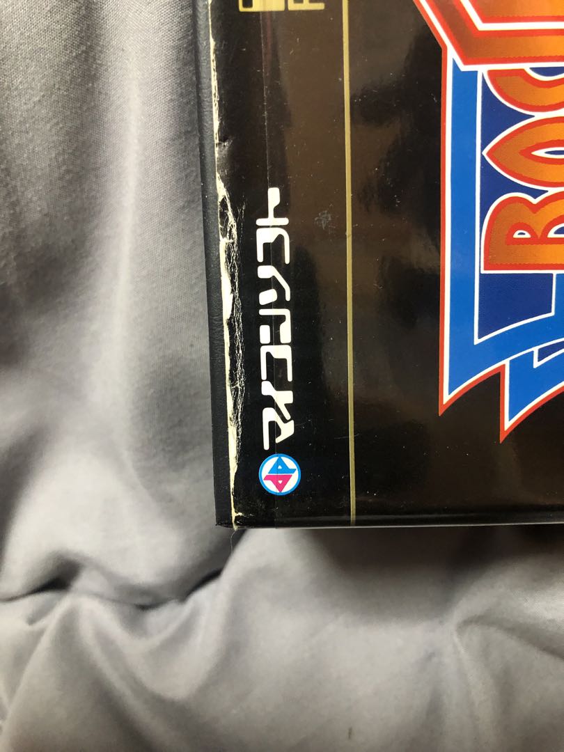 た*ん様 BOSCONIAN ボスコニアンx68000