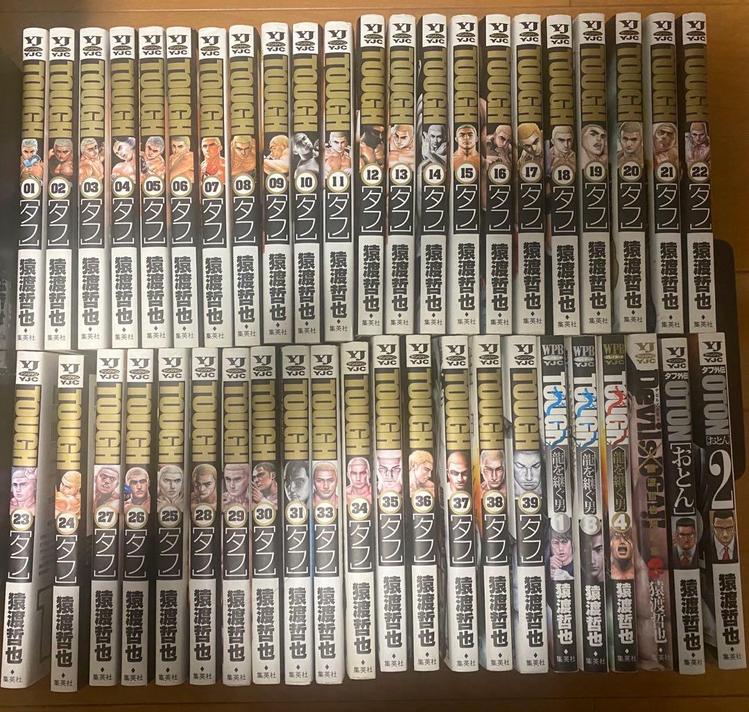 TOUGH-タフ- <全39巻セット>＋おとん2冊、デビルズデビル／猿渡哲也